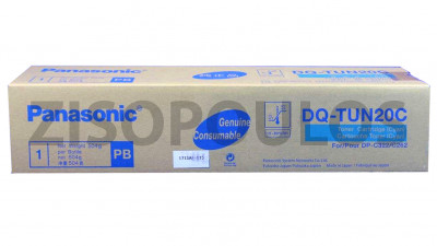 PANASONIC TONER DQ-TUN20C CYAN DQTUN20C