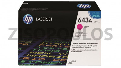 HP TONER 643A MAGENTA Q5953A