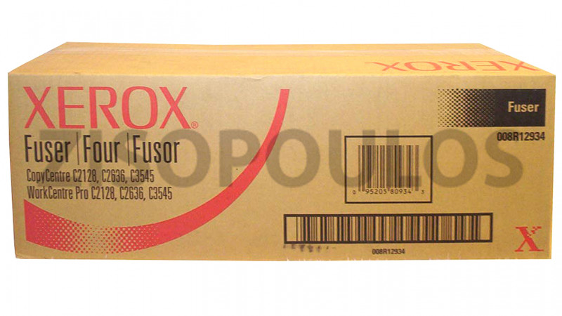 XEROX FUSER CARTRIDGE 220V 008R12934