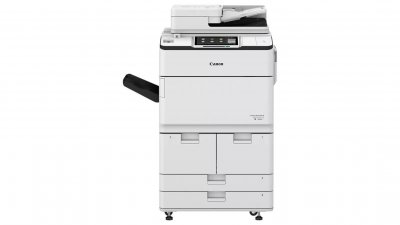 CANON imageRUNNER ADVANCE DX 6980i (6014C004AA)