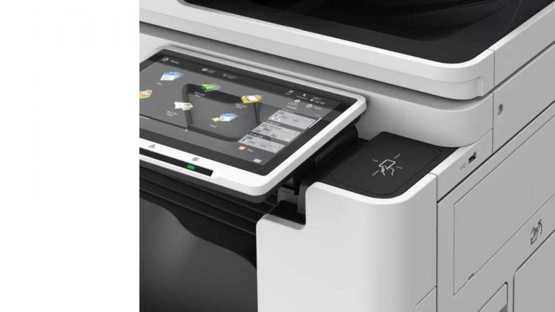 CANON imageRUNNER ADVANCE DX 4925i (5972C005AA)