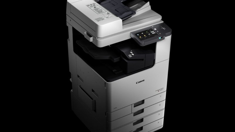CANON imageRUNNER C3226i (4909C005AA)