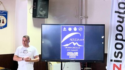 Case Study – Ο διαδραστικός πίνακας galneoscreen V5 στα ΑΙΟΛΕΙΑ 2025