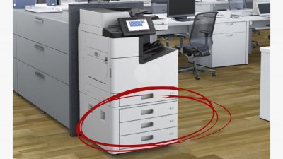 Επιπρόσθετη Κασέτα Χαρτιού σε Φωτοτυπικά Μηχανήματα
