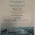 Zvětšit obrázek: certificate 1