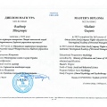 Zvětšit obrázek: certificate 4