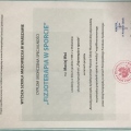 Powiększ obraz: certificate 2