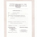 Powiększ obraz: certificate 5