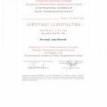 Powiększ obraz: certificate 36