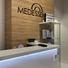Medessence stomatologia i medycyna estetyczna