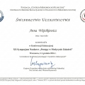 Powiększ obraz: certificate 19