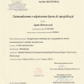 Powiększ obraz: certificate 49