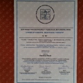 Powiększ obraz: certificate 1