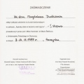 Powiększ obraz: certificate 6