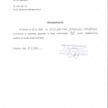 Powiększ obraz: certificate 6