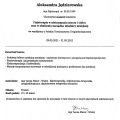 Powiększ obraz: certificate 17