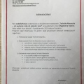 Powiększ obraz: certificate 18