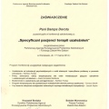 Powiększ obraz: certificate 3