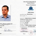 Powiększ obraz: certificate 16