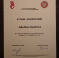 Powiększ obraz: certificate 1