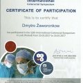 Powiększ obraz: certificate 18