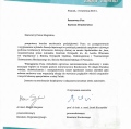 Powiększ obraz: certificate 38