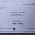 Powiększ obraz: certificate 6