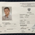 Powiększ obraz: certificate 10