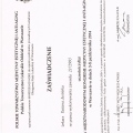 Powiększ obraz: certificate 3