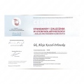 Powiększ obraz: certificate 35