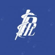 Prywatna Przychodnia Lekarska sp.j. Barbara i Henryk Domański