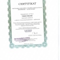 Powiększ obraz: certificate 2