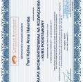 Powiększ obraz: certificate 4