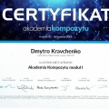 Powiększ obraz: certificate 6