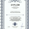 Powiększ obraz: certificate 17