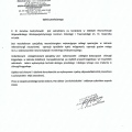 Powiększ obraz: certificate 12
