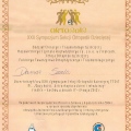 Powiększ obraz: certificate 21