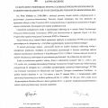 Powiększ obraz: certificate 3