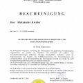 Powiększ obraz: certificate 14