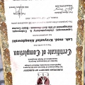 Powiększ obraz: certificate 2