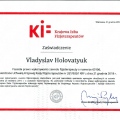 Powiększ obraz: certificate 1
