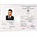 Powiększ obraz: certificate 3