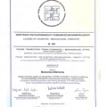 Powiększ obraz: certificate 2