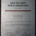 Powiększ obraz: certificate 3