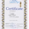 Powiększ obraz: certificate 6