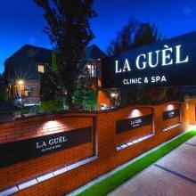 LA GUÈL CLINIC & SPA
