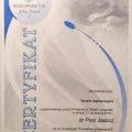 Powiększ obraz: certificate 10