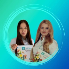 Centrum Dietetyczne Projekt Zdrowie - Nowy Sącz