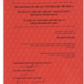 Powiększ obraz: certificate 15
