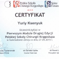 Powiększ obraz: certificate 14